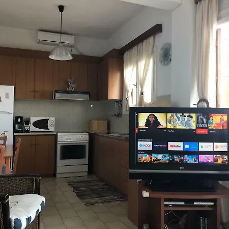 Kamari Beach House شقة