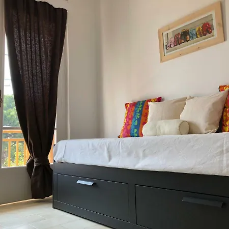 Kamari Beach House شقة