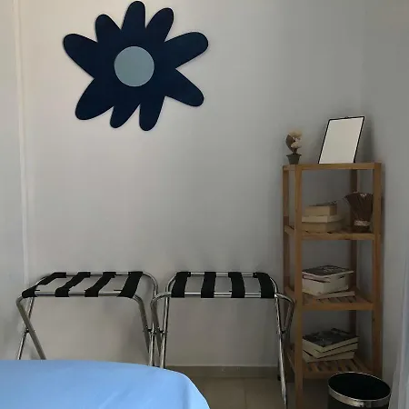 Kamari Beach House شقة